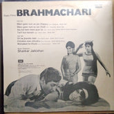 Shankar Jaikishan*  - Brahmachari (Vinyl)